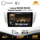 Автомобильный мультимедийный радиоприемник Ownice K7 Android 10,0 для Lexus RX300 RX330 Toyota harrier 2003 - 2009 GPS 6G + 128G коаксиальный HDMI 4G LTE