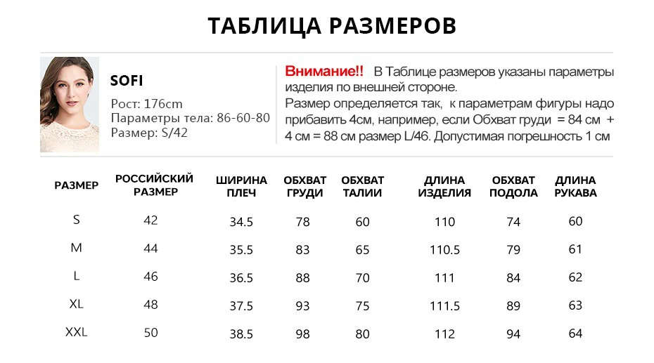 MIEGOFCE Новое летнее поступление женское длинное платье кружевное круглый вырез вечернее коктейльное платье высокого качества