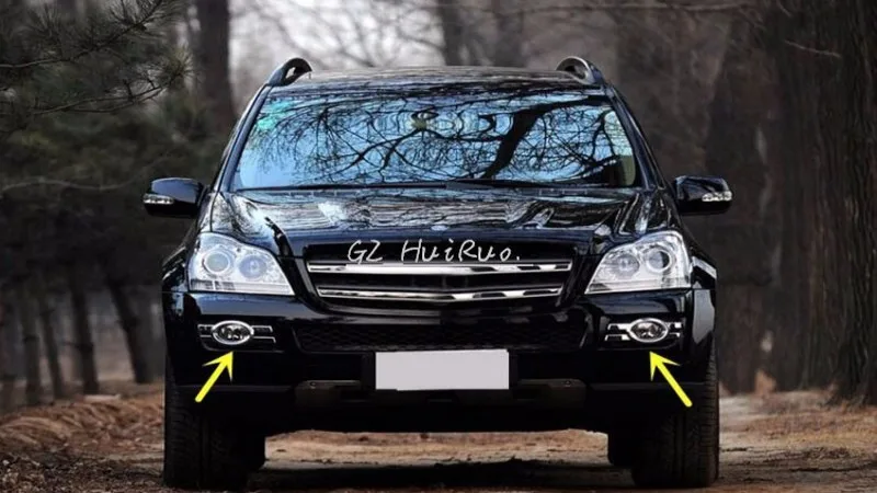 2x Светодиодный Противотуманные фары светильник LED DRL с крышкой противотуманных