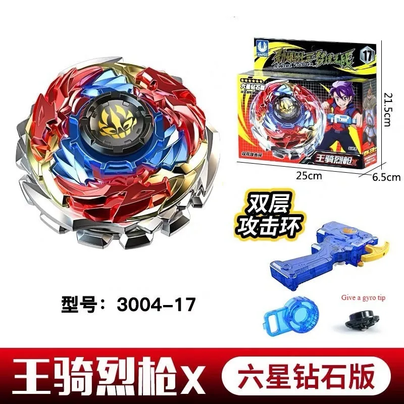 Лидер продаж Beyblade Burst Gt один двойной слой гироскопа Металл Бог Fafnir волчок Bey Blade лезвия игрушки