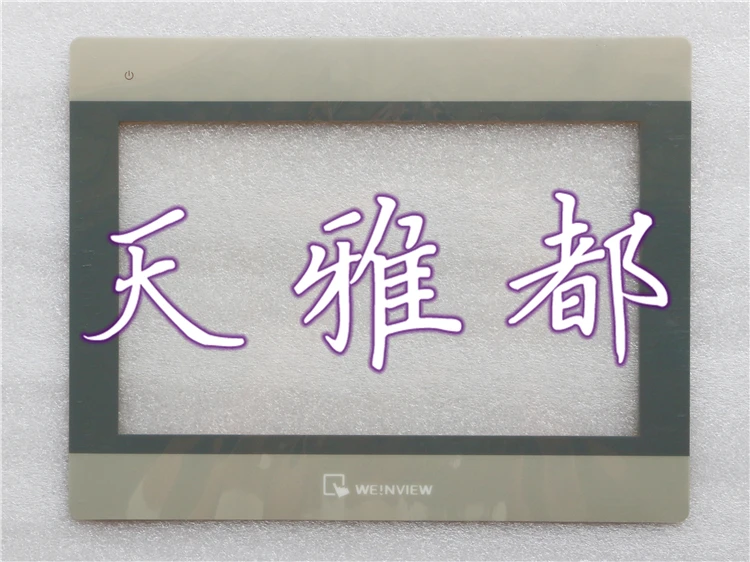 

1 шт. MT8100iE MT8100iE1WV MT8101iE1WV защитная пленка