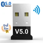 USB Bluetooth совместимый адаптер 5,0 приемник 5,0 Bluetooth совместимый ключ 5,0 адаптер для ПК ноутбука 5,0 BT передатчик