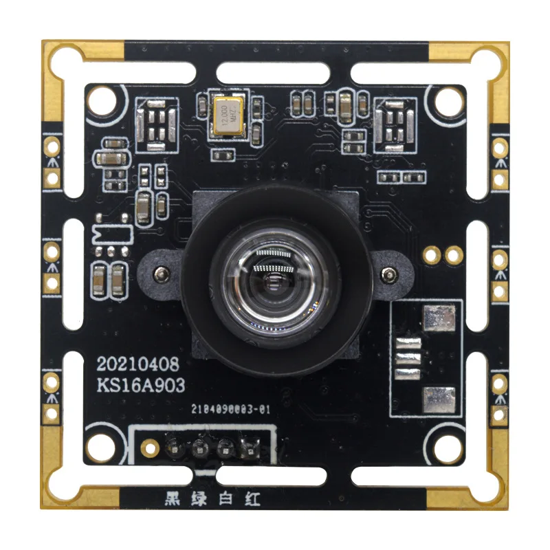 Модуль камеры 16 МП HD IMX298 Датчик USB с бесплатным интерфейсом привода ID фото и