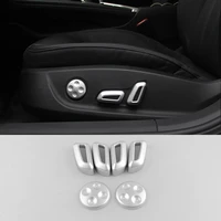for audi a4 b9 2016 2017 abs chrome matte car seat adjustment switch cover trim car styling accessories 6pcs