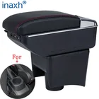 Подлокотник для Volkswagen POLO, Новинка для VW POLO Mk5 6R Vento, автомобильный подлокотник, интерьер, искусственная кожа, автомобильные аксессуары 2012-2018