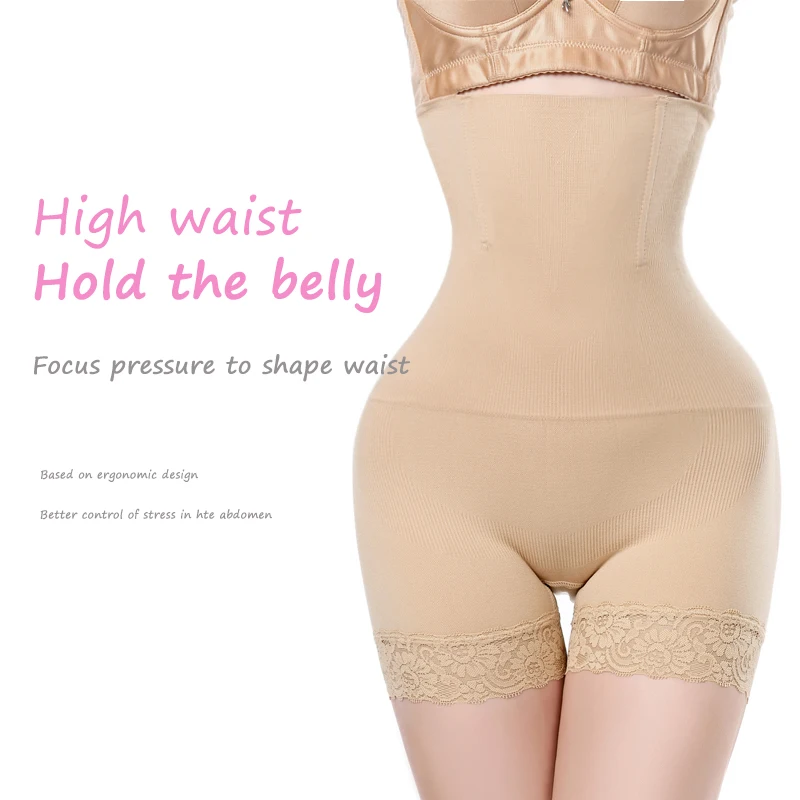 Новинка женские бесшовные трусики для коррекции живота|Утягивающие трусы| |
