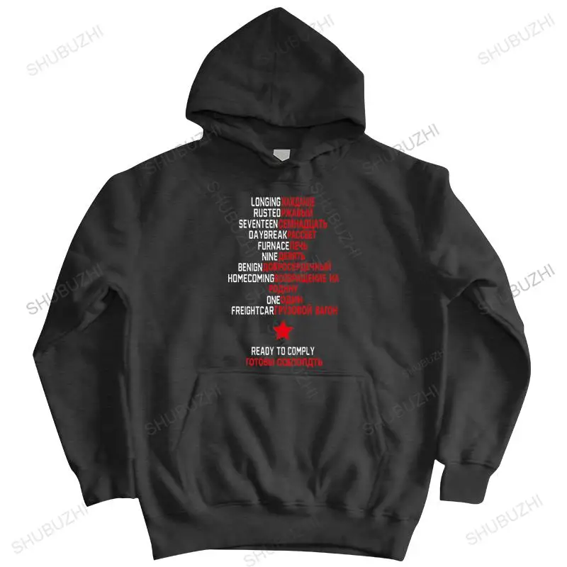 

mens Brand Clothing hooded sweatshirt black hoody thickening Good Morning Soldier Sweapullover letter fashion man Hoodies