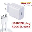 Кабель PD USB Type-C на type-c для iPhone 12 Mini Pro Max, 20 Вт, кабель для быстрой зарядки и передачи данных для Huawei, 20 Вт