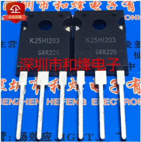 

Бесплатная доставка 10 шт. K25H1203 IKW25N120H3 TO-247