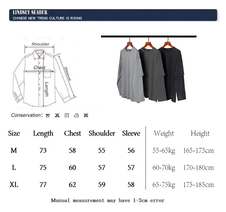 2020 Men Hip Hop Solid T Shirt Long Sleeve Faux Two Piece Streetwear Harajuku T-Shirt Oversize Summer Loose Cotton Tops Tees | Мужская