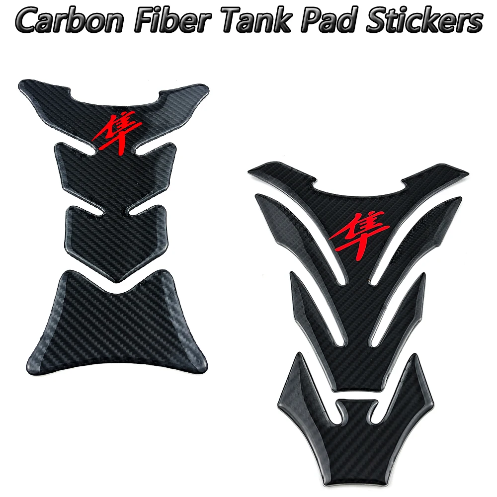 

Крышка топливного бака для двигателя из углеродного волокна, защитная наклейка, нескользящая наклейка для Suzuki GSXR 1300 Hayabusa