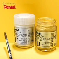 1 bottle pentel gold and silver gouache paint french watercolor painting embellishment special for advertising student painting