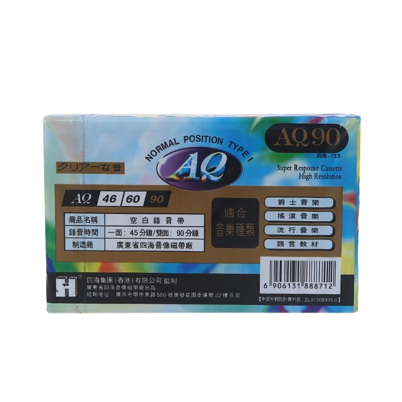 Аудиоаксессуары 2 шт. Пластик чистая лента Стандартный кассета 90 минутах