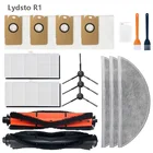 Аксессуары для робота-пылесоса Xiaomi Lydsto R1, основная боковая щетка, тряпочка для швабры, фильтр НЕРА, мешки для пыли, запасные части, замена
