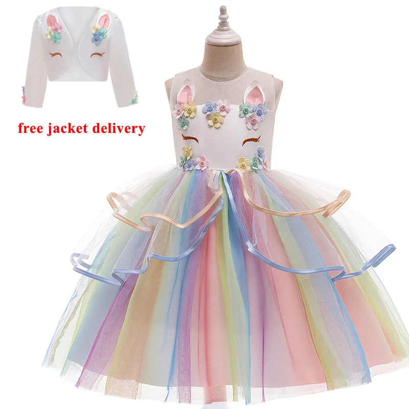 

Halloween Cosplay Costume Girls Children Birthday Party 2pcs Kids Unicorn Rainbow Vestido Flower Performance Dresses with Jacket
