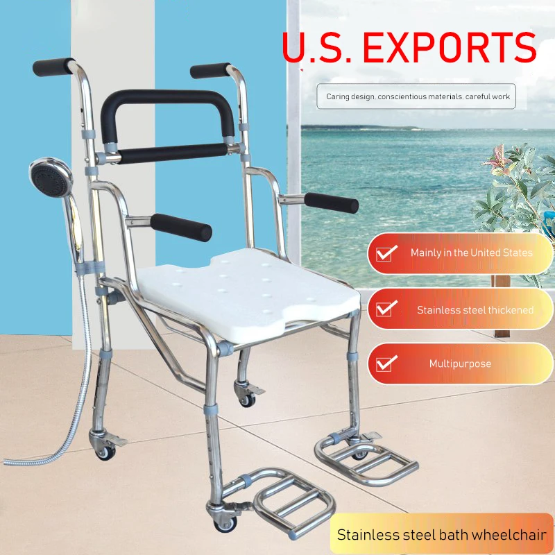 200 2H u образное сиденье для унитаза с педалью инвалидной коляски унитаз инвалидов