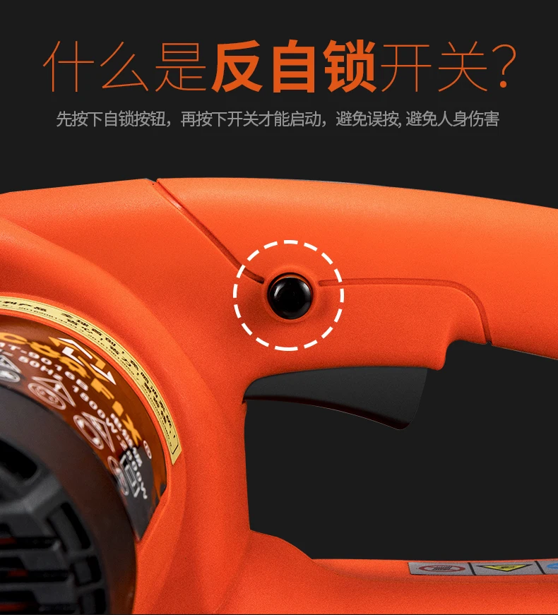 220VChainsaw Бытовая высокомощная деревообрабатывающая Электрическая цепная пила многофункциональная лесозаготовительная ПИЛА ЭЛЕКТРИЧЕСКАЯ маленькая режущая пила