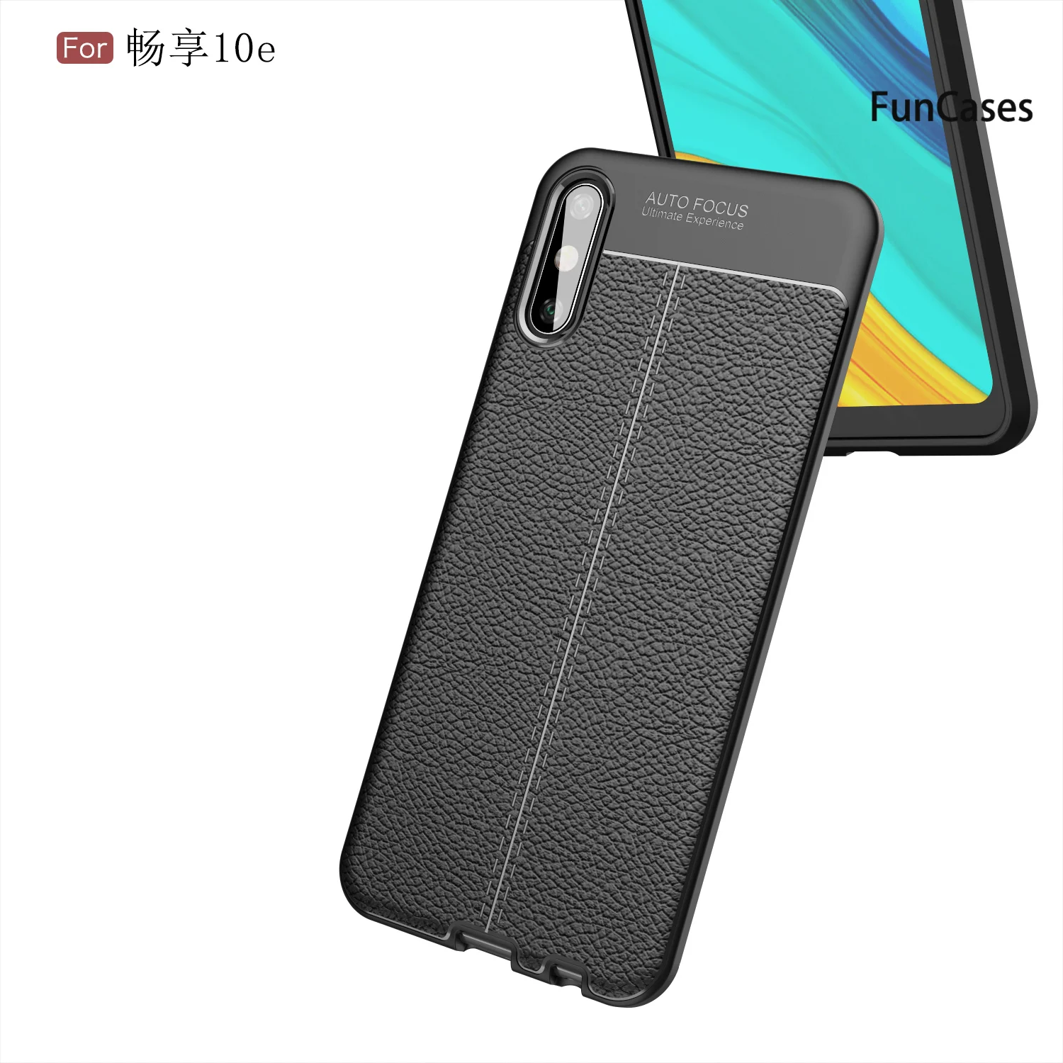 Cellphone Cover For Huawei Enjoy 20 Plus Anti Fall Protector Case Y9A Y5P Y7A 10E Y9S Y8S Pro Z 10S 10 Y8P Y6P Y7P | Мобильные