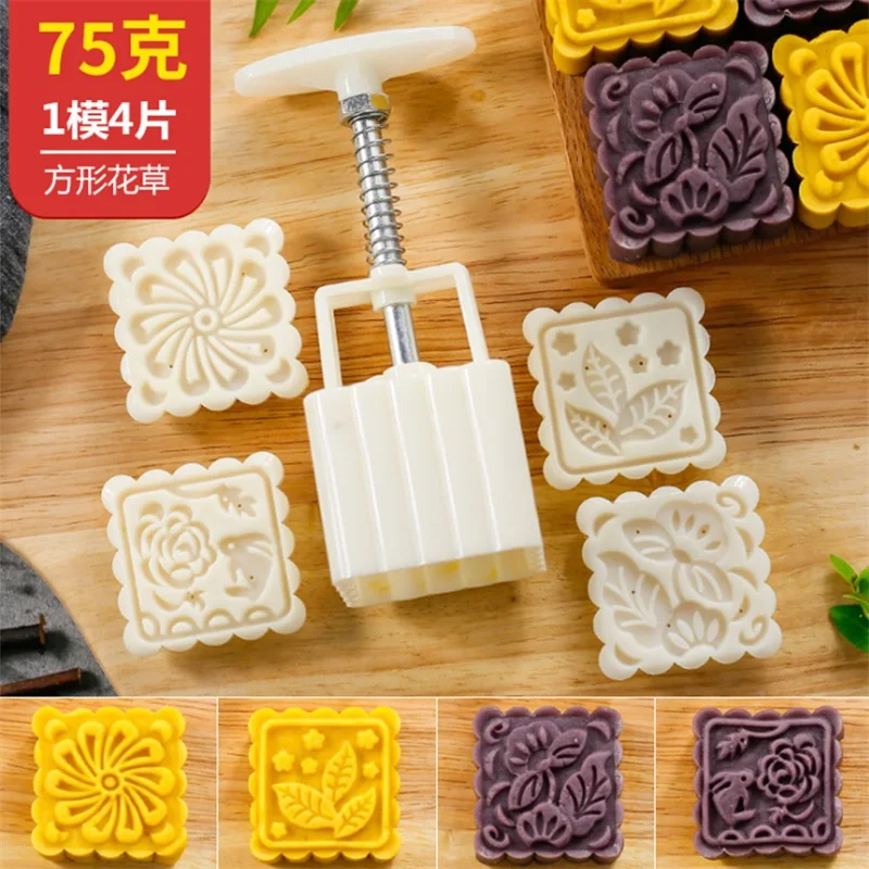 50-100g Plastic Moon Cake Molds Cookie Cutters With Stamps Chocolate / Press Cookies |
