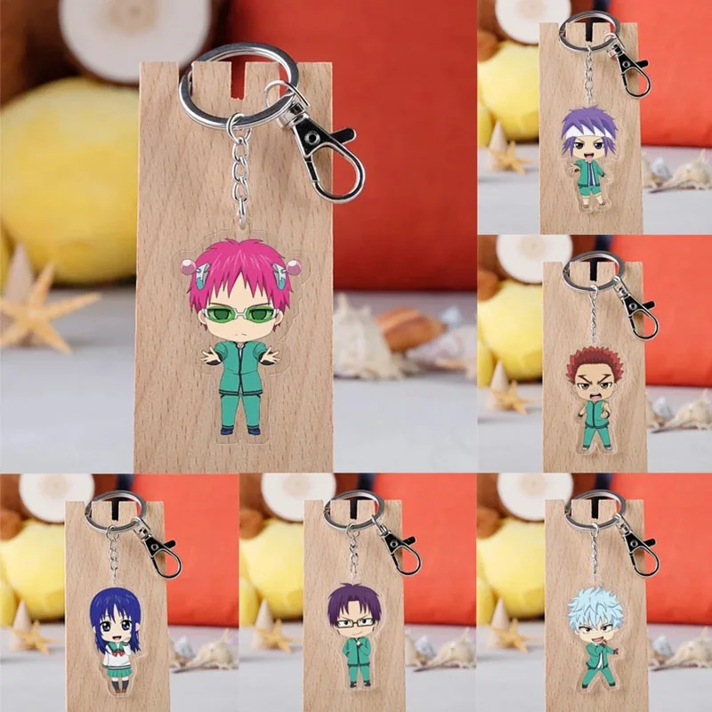 

Anime The Disastrous Life of Saiki Kusuo Keychain Transparent Double Sided Pendant Cartoon Image Figure Keyring Cosplay Gifts
