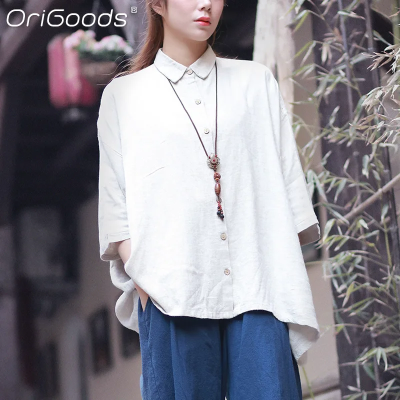 Рубашка женская льняная свободного покроя большого размера бежевая/белая |