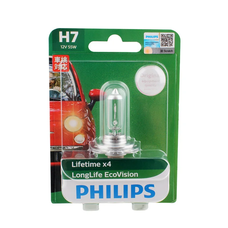 Philips H1 H4 H7 9003 12 В долговечная Экологически чистая более Автомобильная галогенная