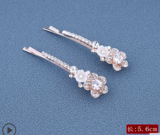 

Челка с зажимом