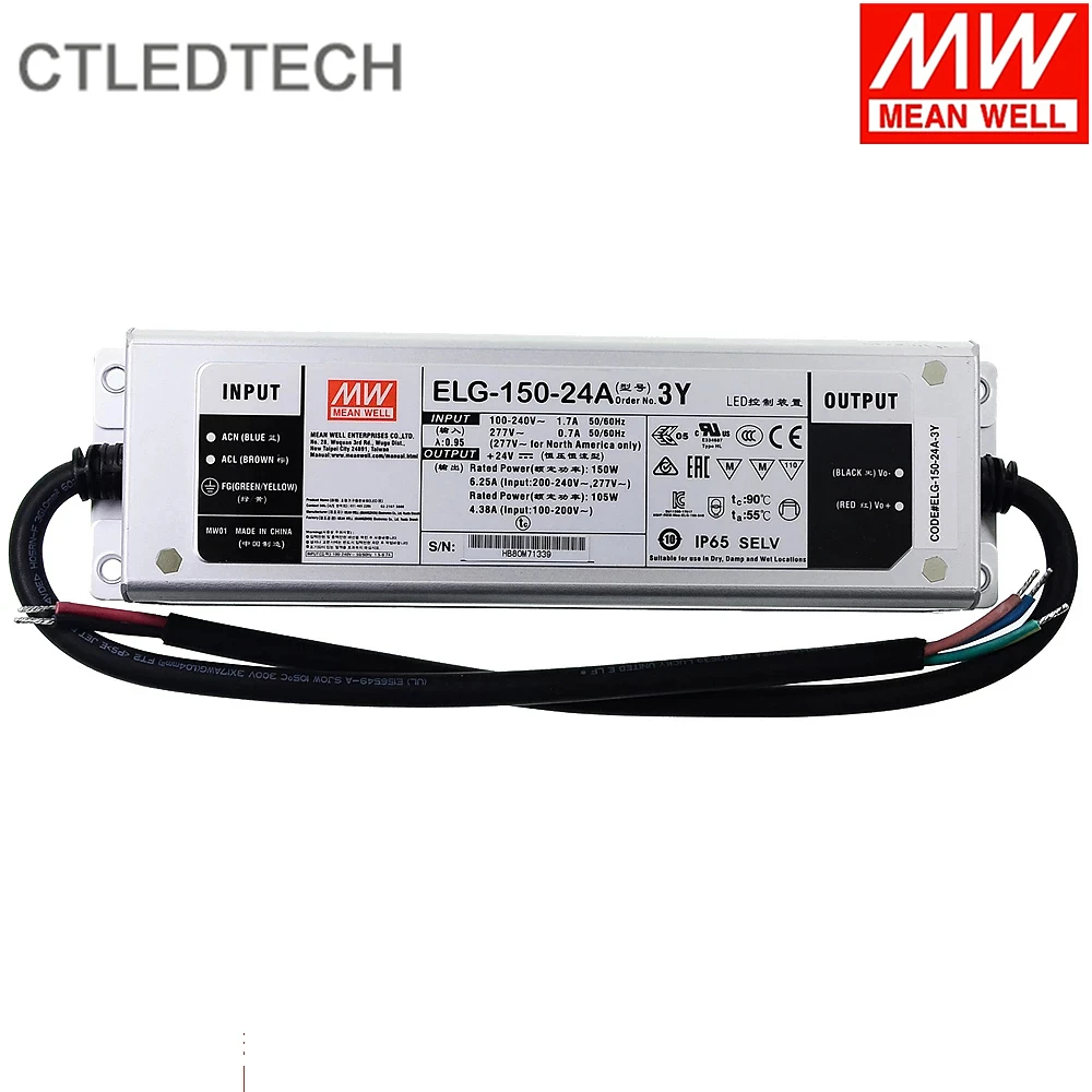 Светодиодная лампа Mean Well ELG-150 AB 12V24V36V48V20 0W с постоянным напряжением + драйвер