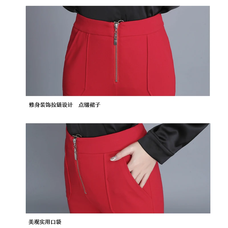 Women Red Pants Work Zipper Office Lady Autumn New Arrivals Rtrousers Elegant 3478LY | Женская одежда