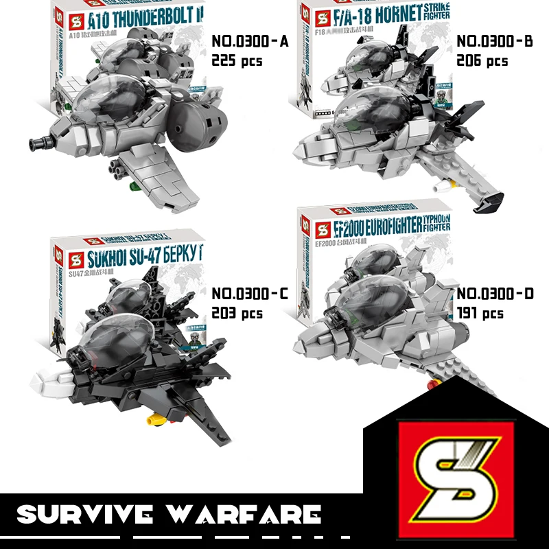 Детский конструктор SY игрушечный самолет модель боевого самолета небо война