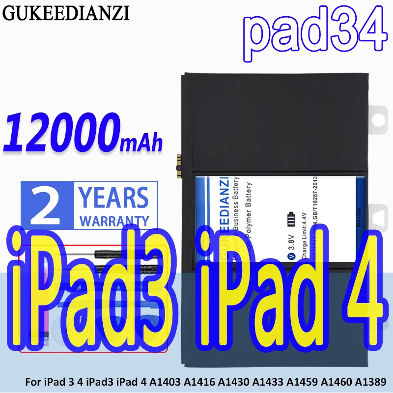 Высокая емкость аккумулятор GUKEEDIANZI pad34 12000mAh для iPad 3 4 iPad3 iPad4 A1403 A1416 A1430 A1433 A1459 A1460 A1389