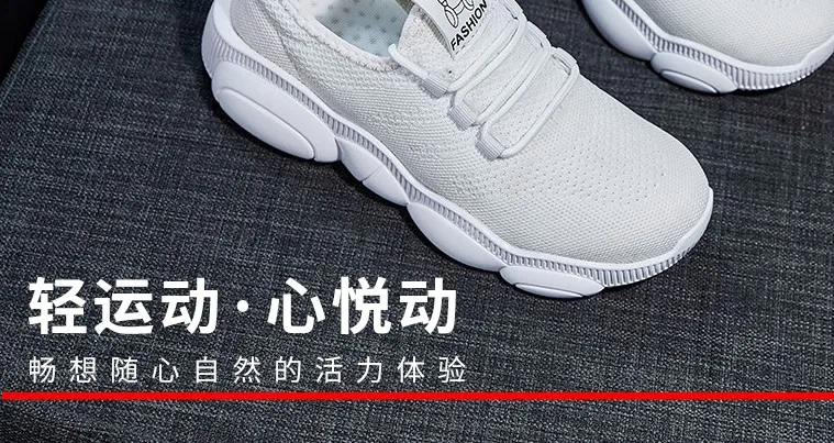 Tenis feminino Tenis Mujer новые женские теннисные туфли Tenis Plataforma уличная спортивная обувь для пробежек женские кроссовки для фитнеса