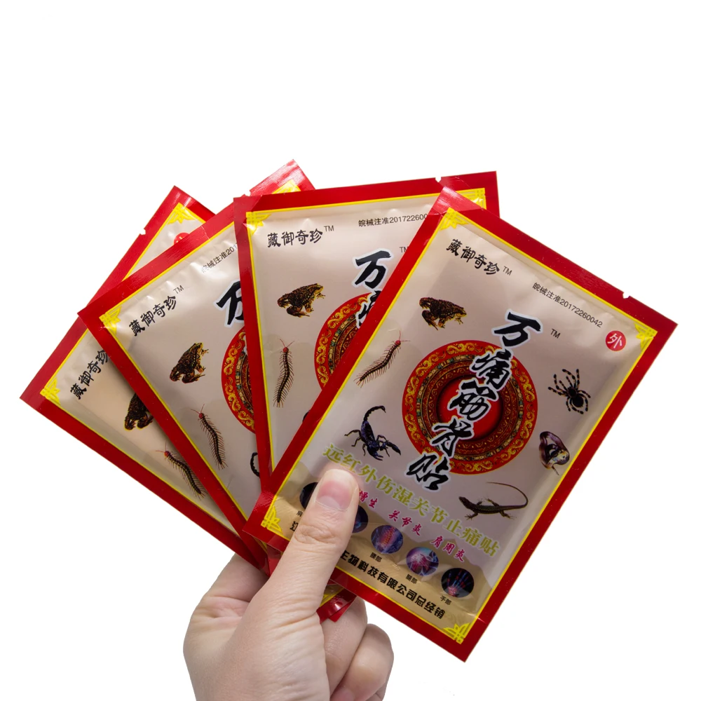 8 шт./пакет китайский болеутоляющий пластырь для отдыха ног ручной мышц спины