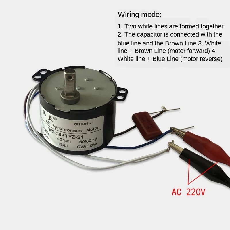 Синхронный двигатель 50KTYZ с постоянным магнитом 220 В электродвигатель