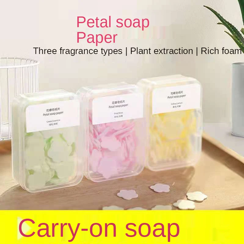 Одноразовое мыло креативное уличное портативное для мытья тела ванночка с