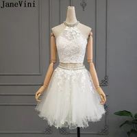 janevini white 2 piece prom dresses short beaded pearls lace tulle graduation party gown sleeveless above knee robe soiree dubai
