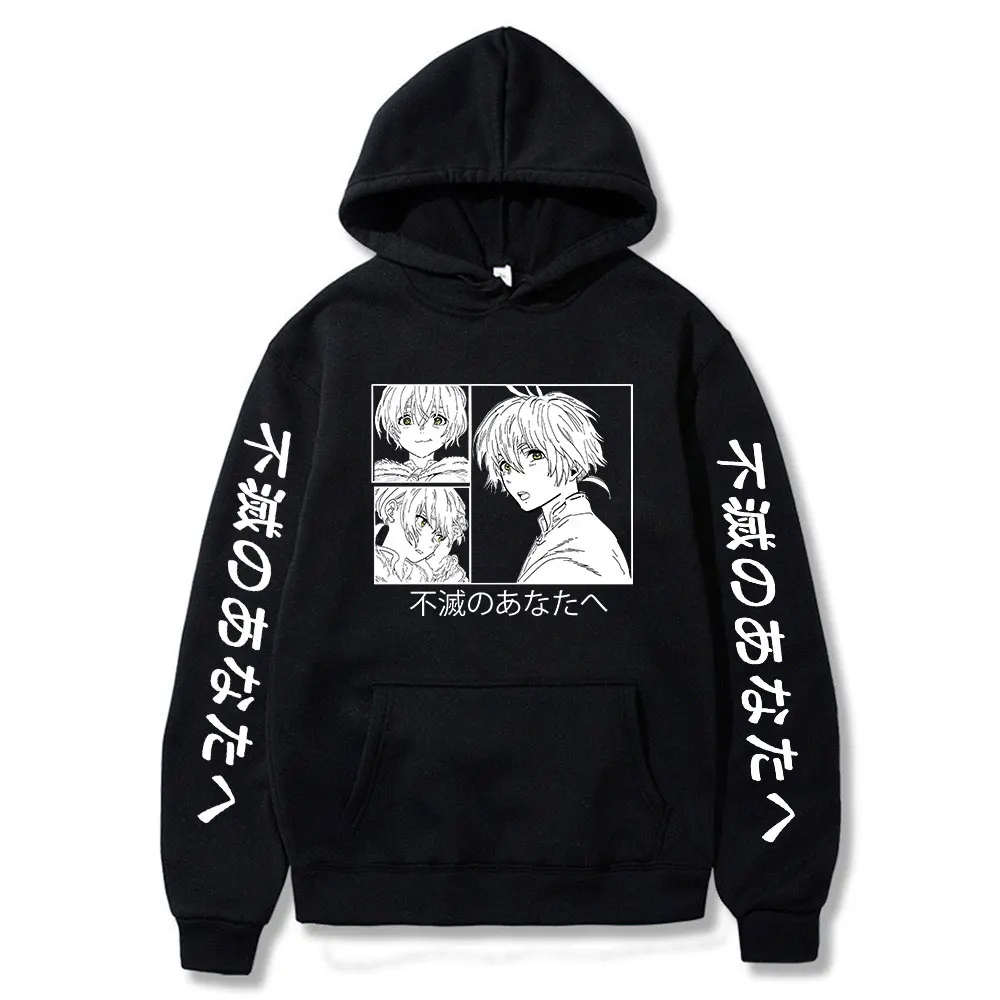 

Новинка 2021, толстовки Fushi в стиле аниме «Твои вечности» для мужчин и женщин, милые весна лето Харадзюку трикотажные свитшоты с рисунками из м...