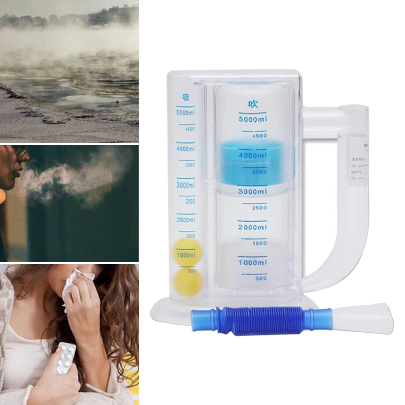 5000ml 3-Ball Capacity Lung Deep Breathing Trainer Exerciser with Handle | Спорт и развлечения