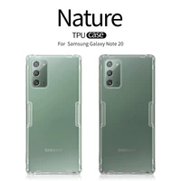 10pcs for samsung galaxy note 20 ultra case tpu silicon clear case transparent back cover nillkin