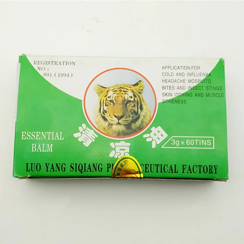 Летнее охлаждающее масло 10 шт./лот восстановление головного мозга тигровый