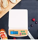 Весы Кухонные цифровые, 2510 кг, 10,1 г