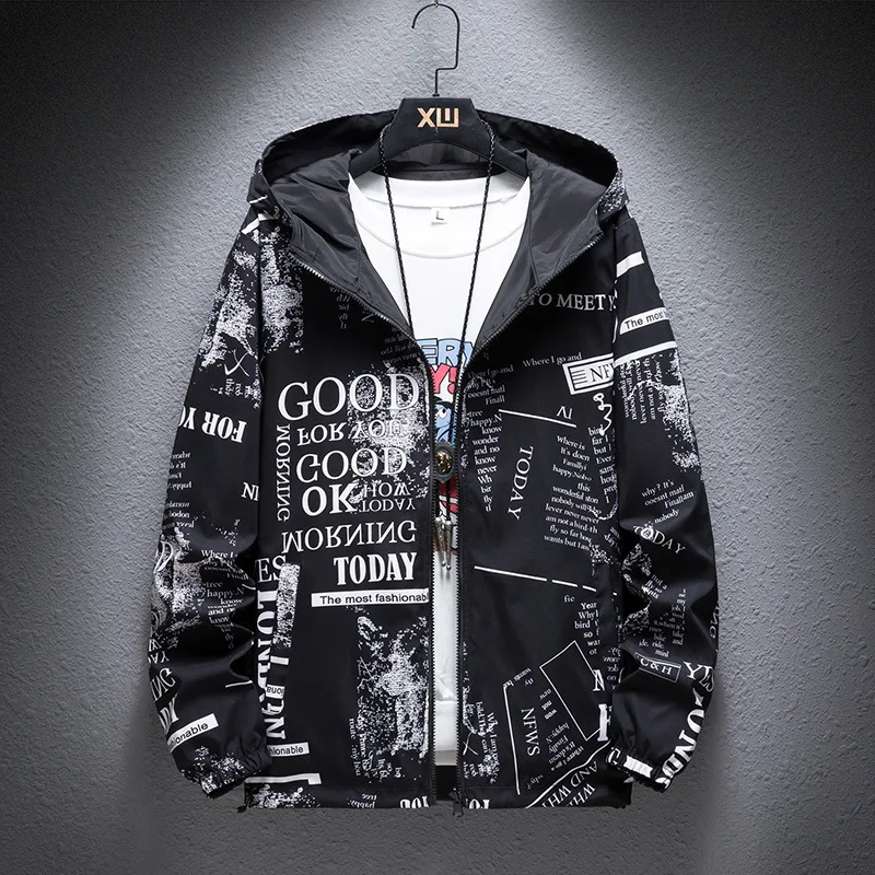 Толстовка мужская камуфляжная повседневная куртка ветровка верхняя одежда