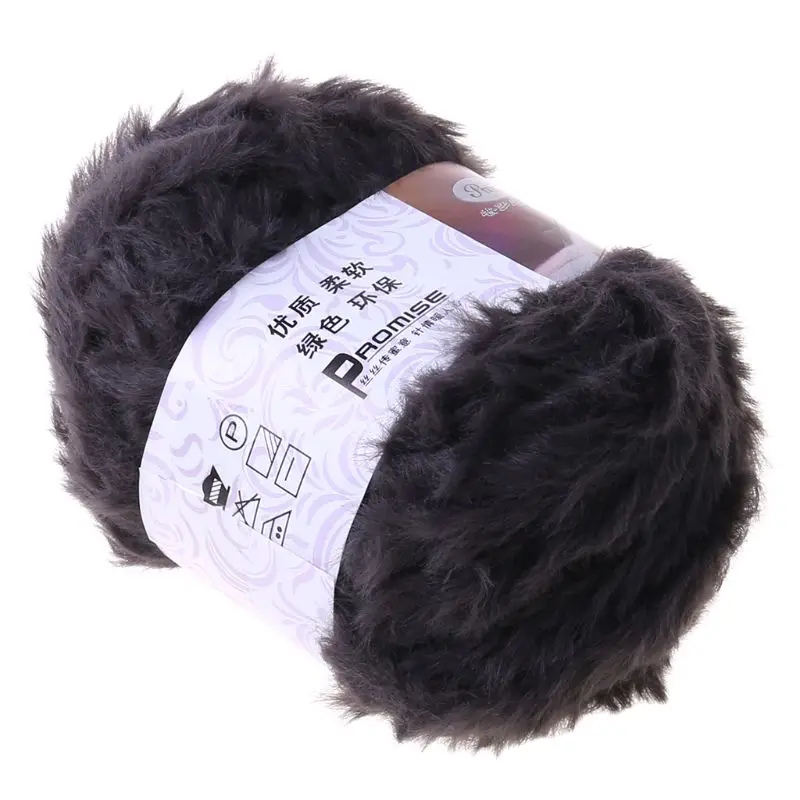 

50g/Ball DIY Fluffy Plush Chunky Knitting Yarn Hand-Woven Crochet Velvet Thread