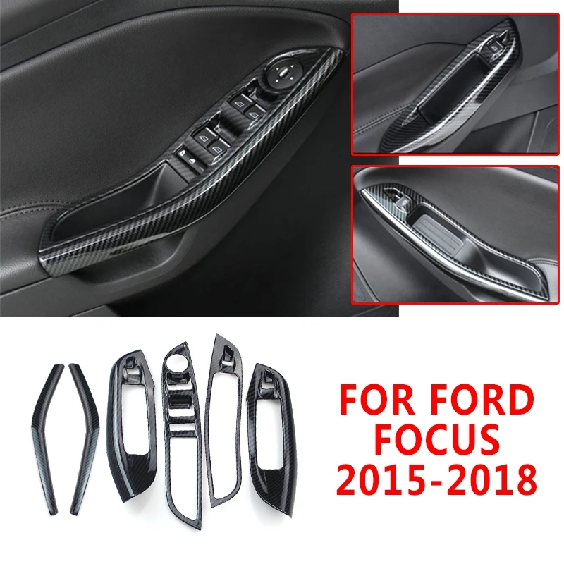 Внутренняя дверная чаша из углеродного волокна декоративная оконная панель