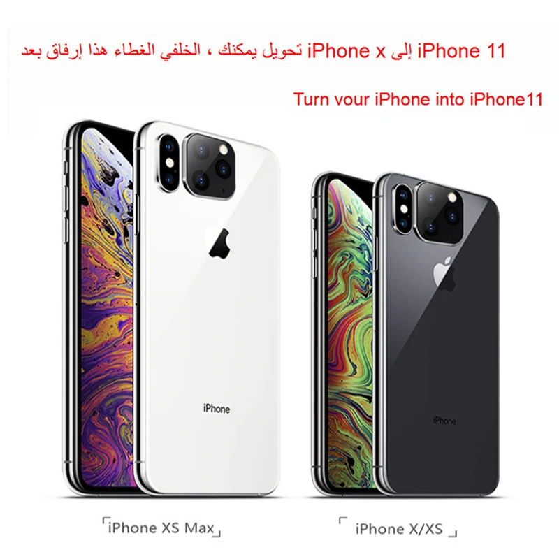 Закаленное стекло объектив камеры протектор кольцо крышка наклейка для iPhone X XS Max