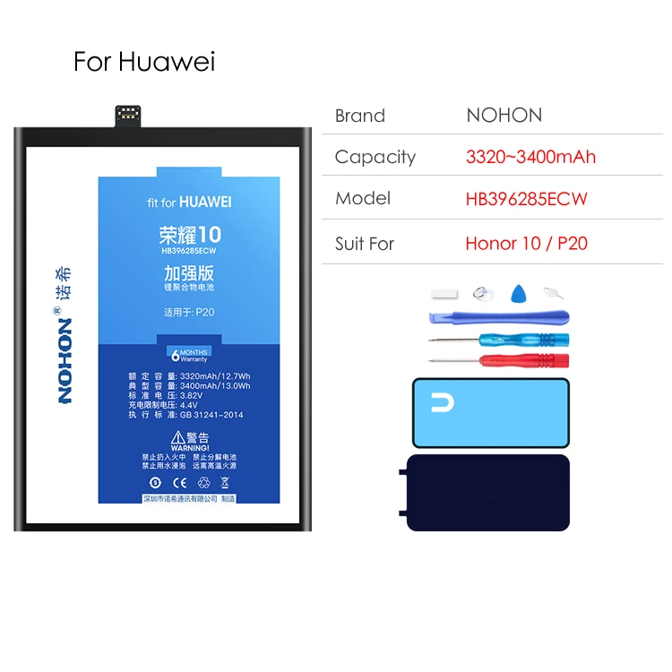 Nohon Аккумулятор для huawei Honor 10 8 7A 7C 5C P9 плюс P8 P9 P10 Lite P20 HB396285ECW HB366481ECW Замена Bateria инструменты - Цвет: For Honor 10 P20