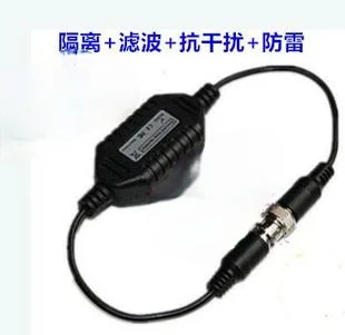 

Устройство для мониторинга лифта, устройство для защиты от помех, Пассивный видеопередатчик, видеосигнал, заземляющий циклический видеоиз...