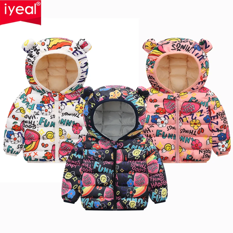 

Детская теплая куртка с капюшоном, на осень/зиму