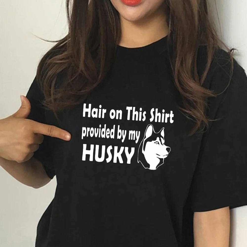 Хлопковая футболка с надписью my husky для женщин забавная любителей собак летние