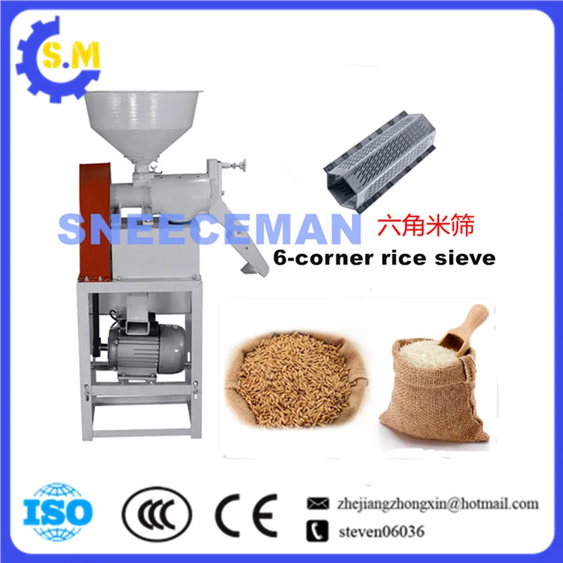

Gasoline engine Milling Machine crushing mill Electric Paddy Rice Huller Milling Machine Paddy Rice corn Sheller